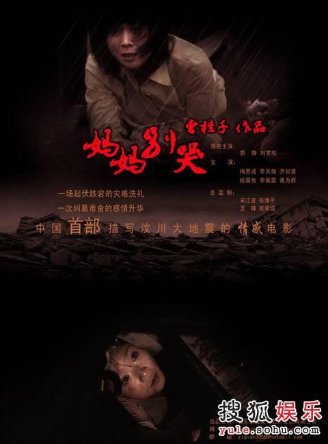 做个民生银行流水电子版PDF买个假的亚利桑那州驾驶证